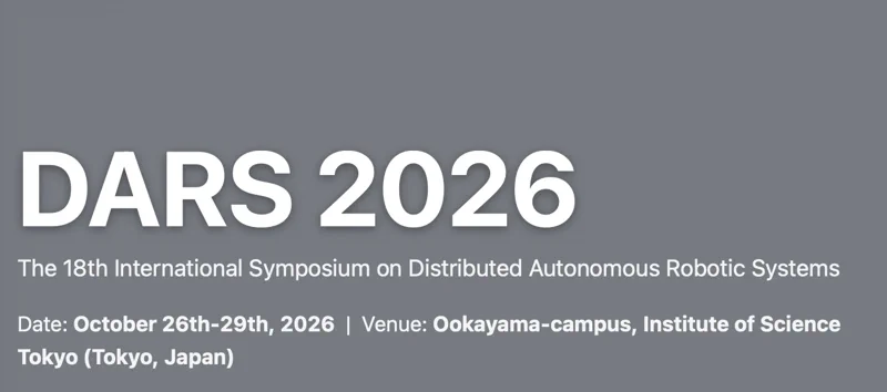 DARS 2026:群集系统席卷东京