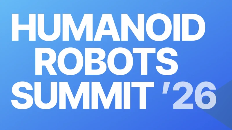 2026年人形机器人峰会:双足机器人革命席卷斯图加特