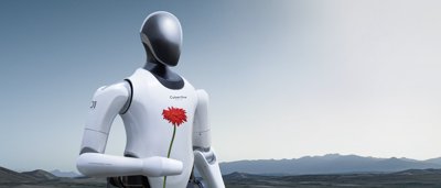 小米CyberOne人形机器人手中捧着一束红玫瑰。