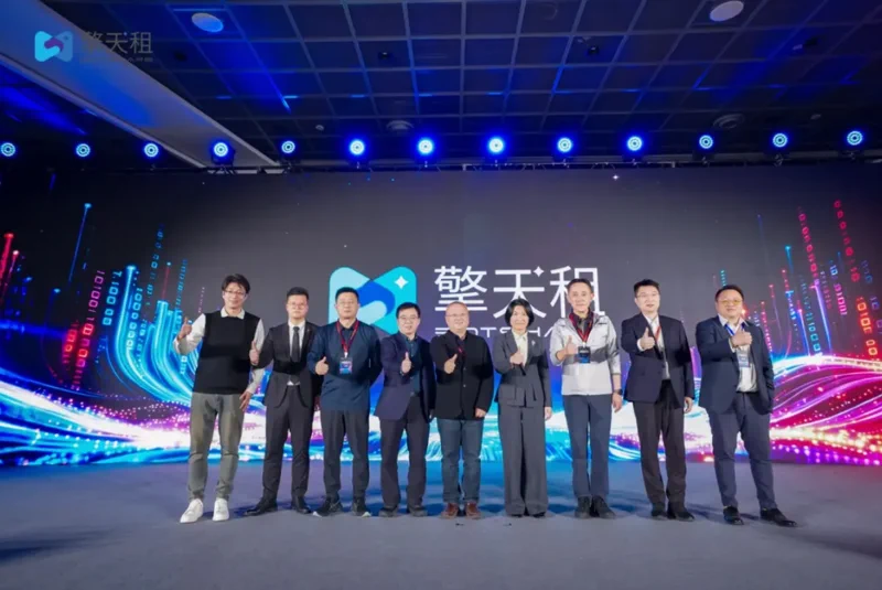 China's 'Uber for Robots' Platform Has Officially Launched