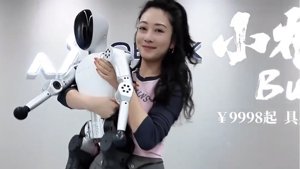 Noetix Bumi:1400美元的类人机器人朋友?