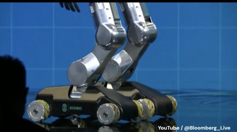 Oversonic's RoBee humanoid robot being demonstrated on Bloomberg Live