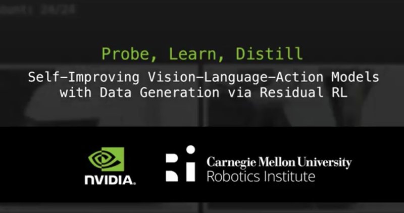 CMU 让机器人从错误中学习