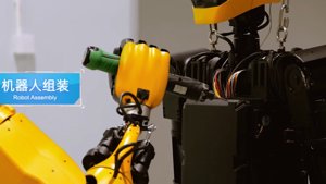 Kepler K2 机器人开始实习，制造更多机器人