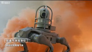 GENISOMAI 机器人狗 挑战-20°C 灭油田火灾