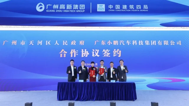 小鹏汽车投建人形机器人工厂,2026年量产计划开启“中国速度”