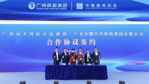 小鹏汽车投建人形机器人工厂，2026年量产计划开启“中国速度”