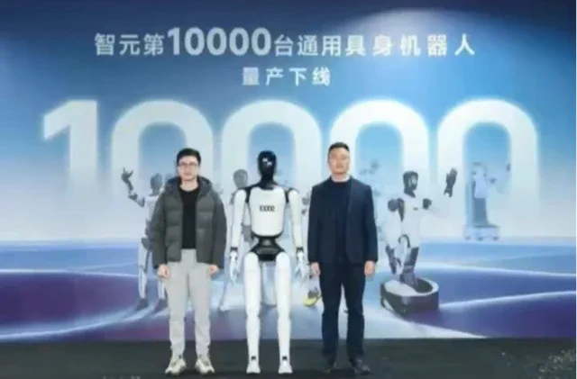 智元机器人突破万台大关，展示人形机器人“量产肌肉”
