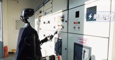 中国国家电网部署10亿美元机器人大军实现电网自动化