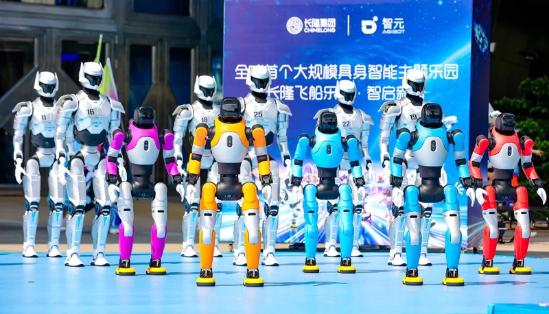 智元机器人产量破2万，300台机器人进驻长隆宇宙飞船