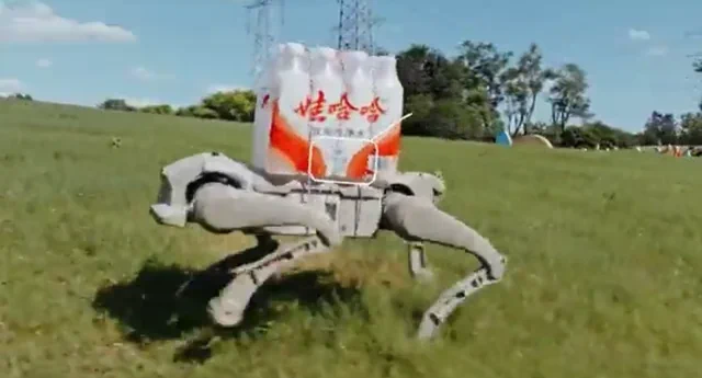 AgiBot推出三款四足机器人