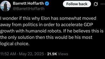 马斯克宏大经济愿景：建造数百万机器人