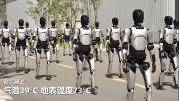 AGIBOT A2：批量生产的人形机器人进入市场
