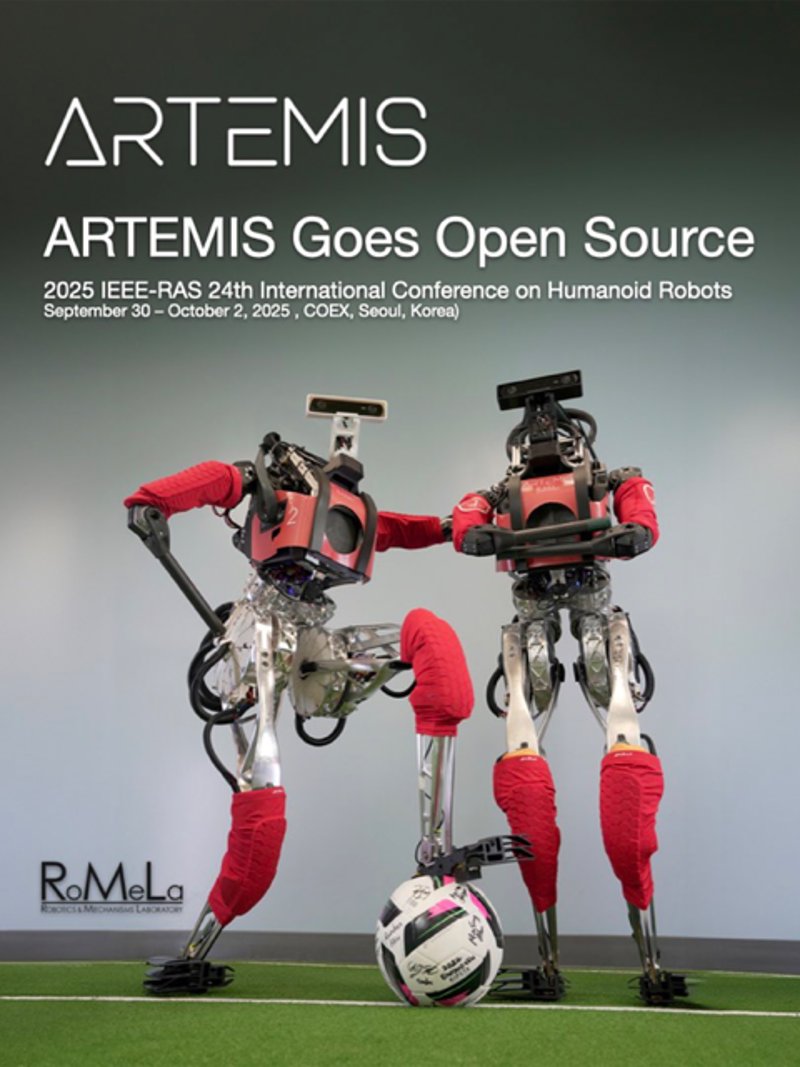 ARTEMIS: Optimus的开源'叔叔'全面亮相
