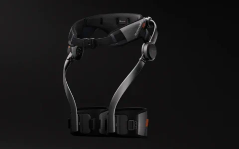 Hypershell X: 外骨骼革命