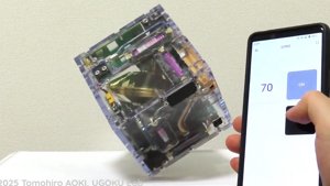 UGOKU Pad为陀螺仪设备Gen2带来智能手机控制功能