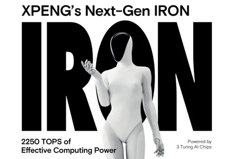 小鹏汽车：梦想飞天的电动汽车新秀