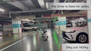 Unitree G1 机器人拖动 1400kg 汽车