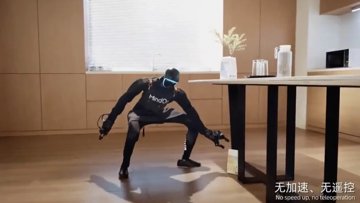 Unitree G1 勤劳致富，静待统治世界