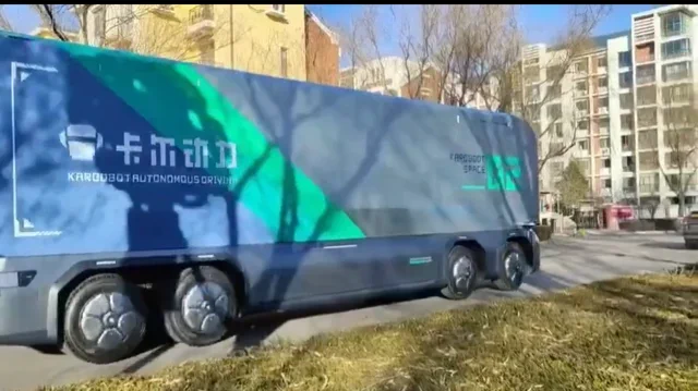 KargoBot 在中国运输货物，自动驾驶卡车