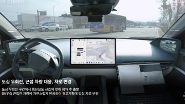 Hyundai Atria AI：仅凭视觉驾驶，无需高清地图