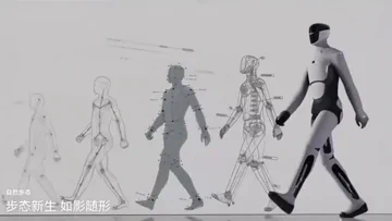 MATRIX-M3人形机器人亮相，CGI惊艳，承诺宏大