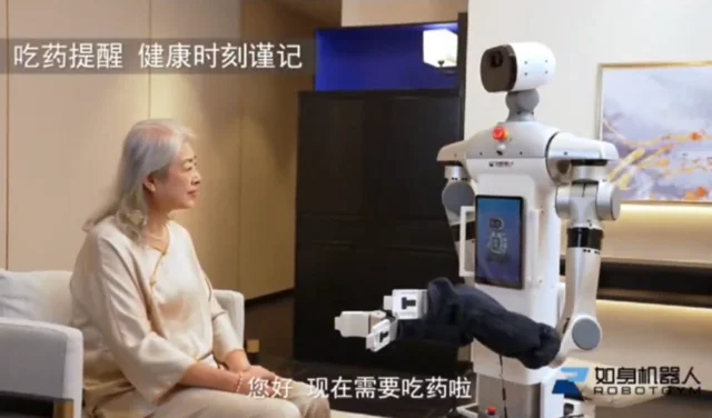 中国Rushen机器人：您奶奶的新室友？