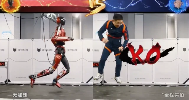 MirrorMe 人形机器人跑出 10 m/s，刷新世界纪录