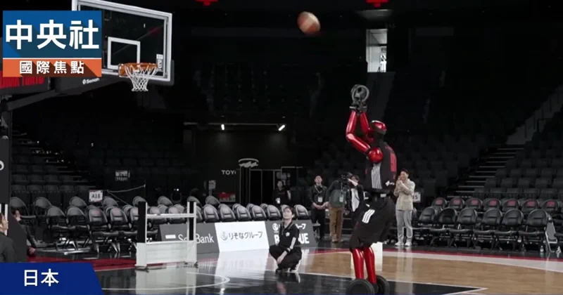 Toyota's CUE7 Robot Now Dribbles, Nears Full Court Domination