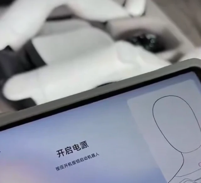 灵巧机器人开箱：从木箱到舞池的远征 A3