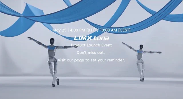 LimX Luna 人形机器人向小鹏发起舞斗挑战