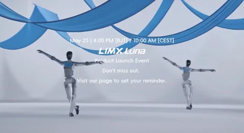 LimX Luna 人形机器人向小鹏发起舞斗挑战