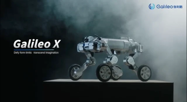 Galileo X 机器人具备轮足、360°关节和 200kg 载重能力