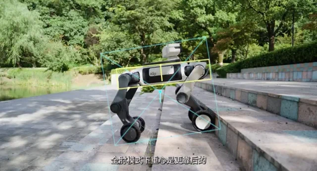 Lynx M20：灵活多变的工业机器狗