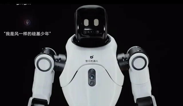 AgiBot推出经济实惠的人形机器人系列