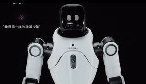 AgiBot推出经济实惠的人形机器人系列