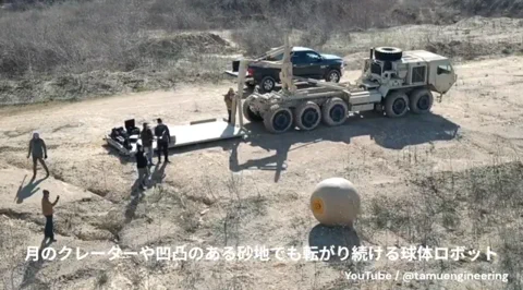 球形滚动机器人征服月球地形