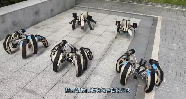 微型机器人军队：战争的未来？