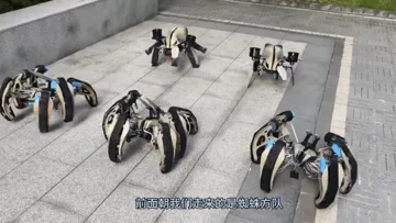 微型机器人军队：战争的未来？