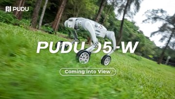 PUDU D5-W：轮式奇迹即将登场
